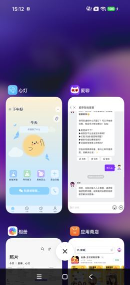 恢复心灯现场（前轮补采，未纳入旧正文）